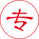 专注研发山东钢筋套筒